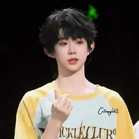 Trần Dịch Hằng