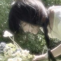 Yang Ha-In
