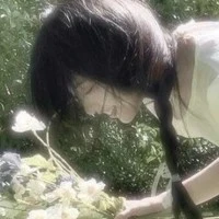 Yang Ha-In
