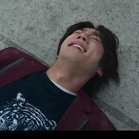 Geum Seong Je