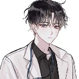 Địch thần phong