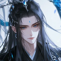 Trầm Ngụy