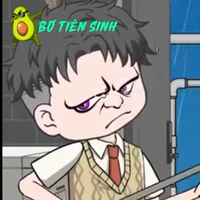 điền