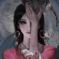 A Hân
