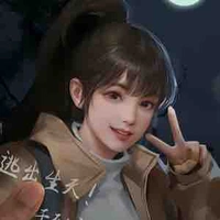 Đào Mộng Yên 