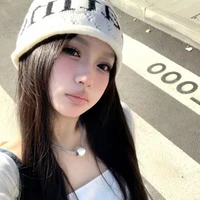 Choi Yujin