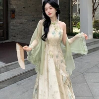 Trâm Anh
