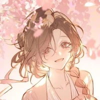 Yukari