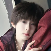 Trần Dịch Hằng