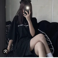 Won Ji Minji
