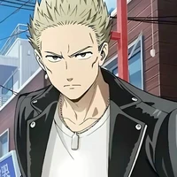 Hiiragi Touma