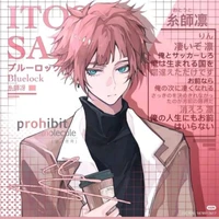 Itoshi Sae