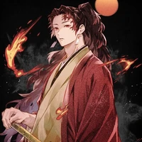 Tsugikuni Yoriichi