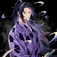 Tsugikuni Michikatsu