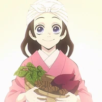 Uta