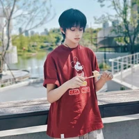 Vương Lỗ Kiệt_gã_