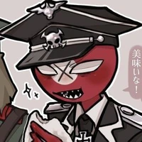 ✟ _Nazi Germany_卐