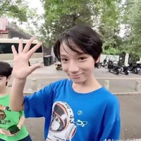 Nhiên Nhiên 
