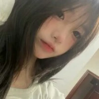 Bùi Ngọc An