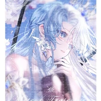 Nivara Schattenlied- Đoàn Khúc Huyền Nhu