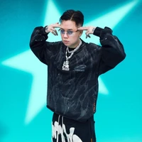 Bùi Thế Anh - Bâu