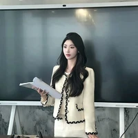 Trương Hà[ giáo viên ]