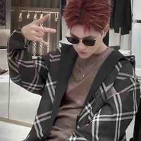 Đức Duy (bạn em)