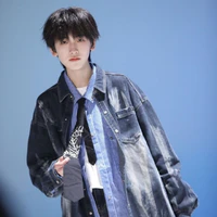 Tả Kỳ Hàm