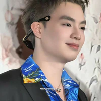 Đăng Thành An