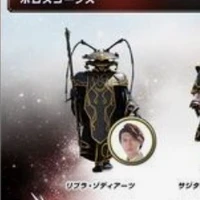 thiên bình( tử vi)