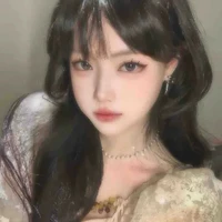 Lâm Hàn Chi