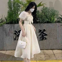 Quỳnh Chi