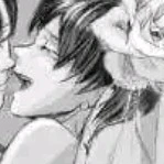 Eren Yeager