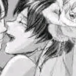 Eren Yeager