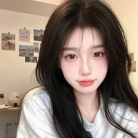 Xuân Nhi
