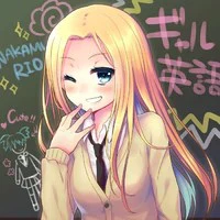 nakamura