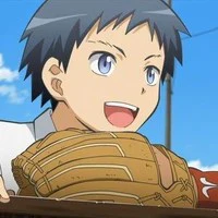 sugino