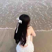 Ngọc Như(Mẹ 2 Đức Duy)