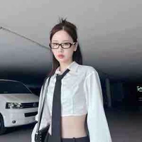 Ramida Jiranorraphat 