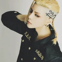Ryuuguuji Ken (Draken)
