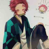 tanjiro kamado