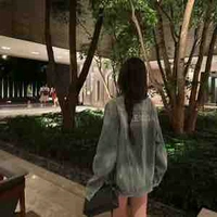 Trần Nhật Sao Băng