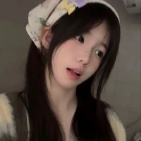 Dương An Nhiên