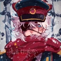 USSR