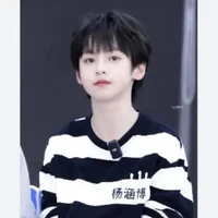 Dương Hàm Bác