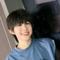 Trần Dịch Hằng