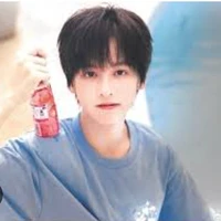 Dương Hàm Bác