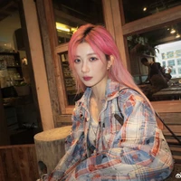 Trịnh Đan Ny [nàng]