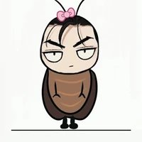 gián tổng