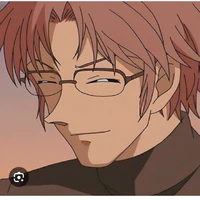 Okiya Subaru